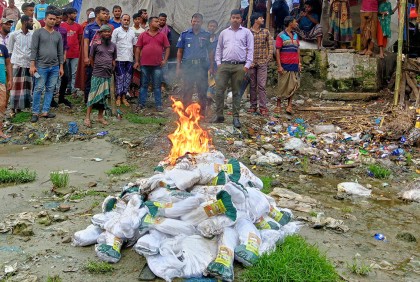 গলাচিপায় ৫২ হাজার মিটার কারেন্ট জালসহ জেলে আটক