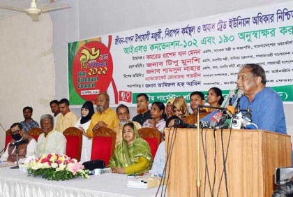 সাশ্রয়ী মূল্যে এক কোটি পরিবারকে নিত্যপণ্য দেয়া হচ্ছে : বাণিজ্যমন্ত্রী

