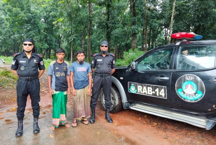 বাজিতপুরে ইয়াবাসহ গ্রেফতার ২