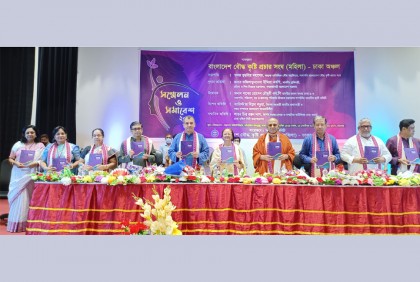 আওয়ামী লীগ ক্ষমতায় থাকলে নারীরা এগিয়ে যায় : প্রতিমন্ত্রী ইন্দিরা 

