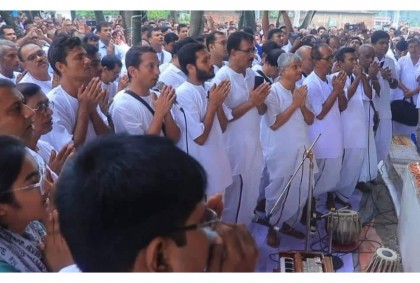 পাবনায় ঠাকুর অনুকূল চন্দ্রের আবির্ভাব দিবস পালন