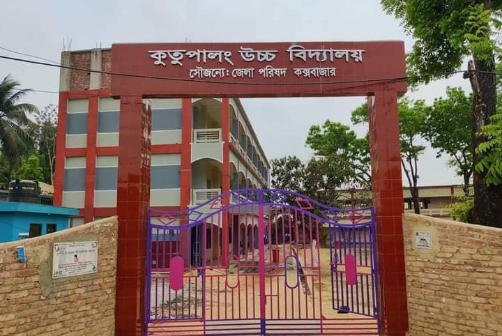 সীমান্ত পরিস্থিতিতে জরুরি ভিত্তিতে এসএসসি পরীক্ষার কেন্দ্র স্থানান্তর