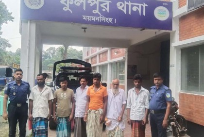 ফুলপুরে মাদকসহ বিভিন্ন মামলার ৬ আসামি গ্রেফতার