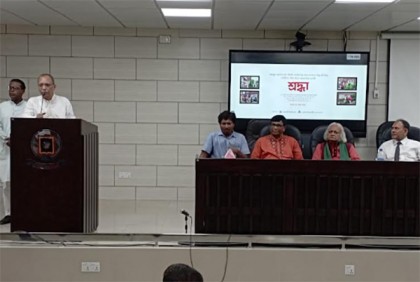 রাবিতে বঙ্গবন্ধুকে নিয়ে আলোককচিত্র প্রদর্শনী 