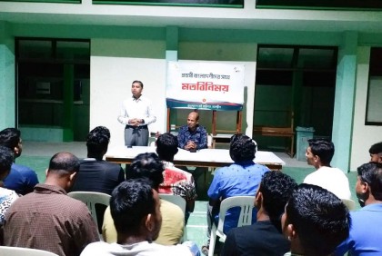মালদ্বীপ প্রবাসীদের সঙ্গে হাইকমিশনারের মতবিনিময় অনুষ্ঠিত
