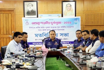 চট্টগ্রামে পূজামণ্ডপে থাকবে সিসি ক্যামেরা