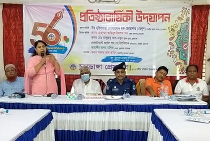 চুয়াডাঙ্গা প্রেসক্লাবের ৫৬তম প্রতিষ্ঠাবার্ষিকী উদযাপন