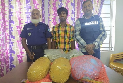 আখাউড়ায় ১০ কেজি গাঁজাসহ মাদক কারবারি আটক