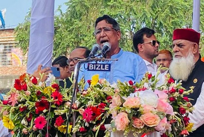 বাংলাদেশে আজ ছনের ঘর নেই : কৃষিমন্ত্রী

