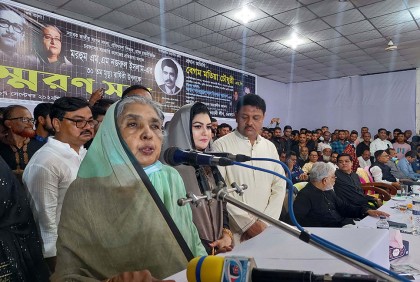 আওয়ামী লীগ সরকারের উন্নয়ন চোখে দেখে না বিএনপি: মতিয়া