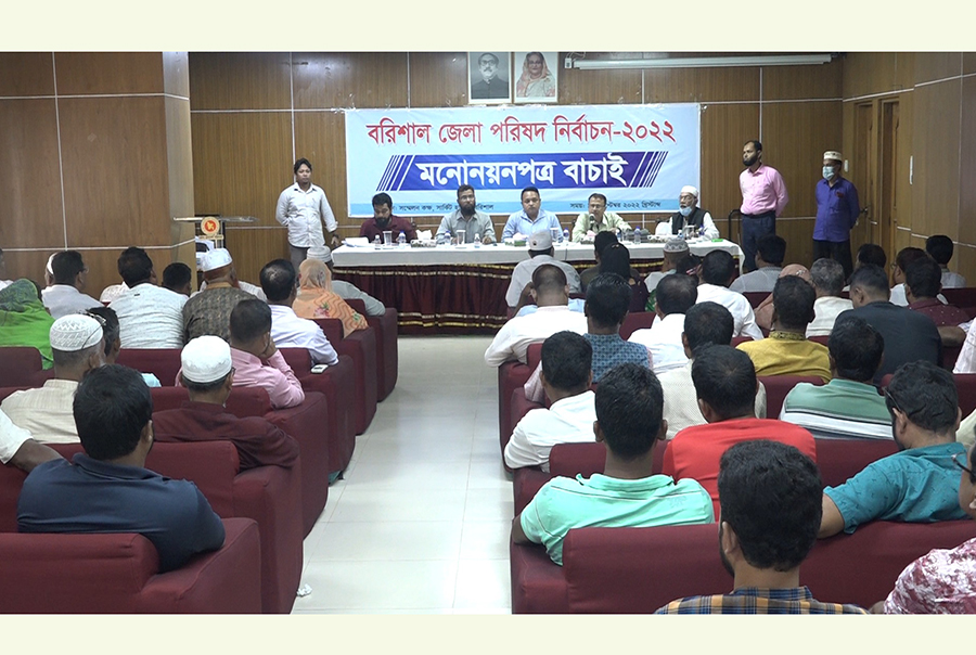 বরিশালে নির্বাচিত ঘোষণার অপেক্ষায় আওয়ামী লীগ প্রার্থী একেএম জাহাঙ্গীর