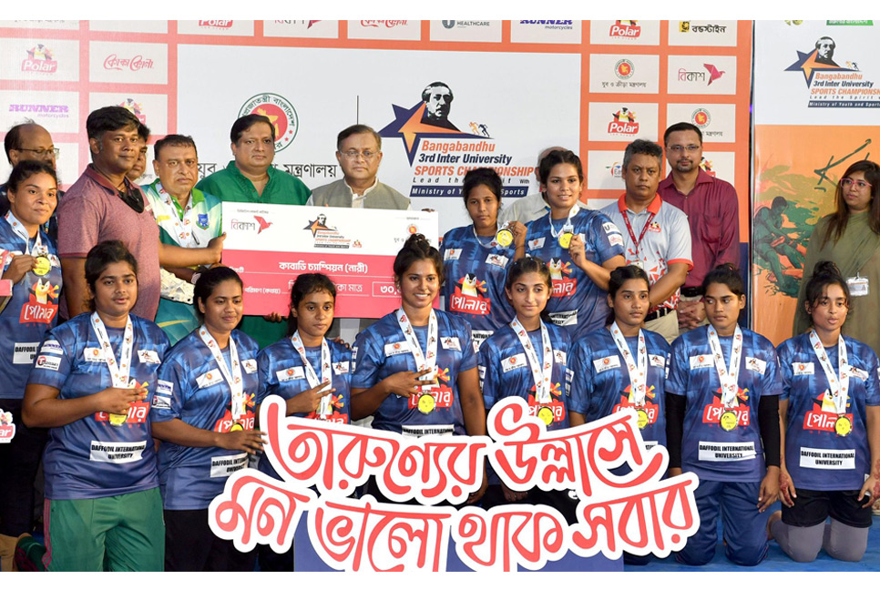 তারুণ্যের প্রতিভা বিকাশে খেলাধুলার বিকল্প নেই : তথ্যমন্ত্রী