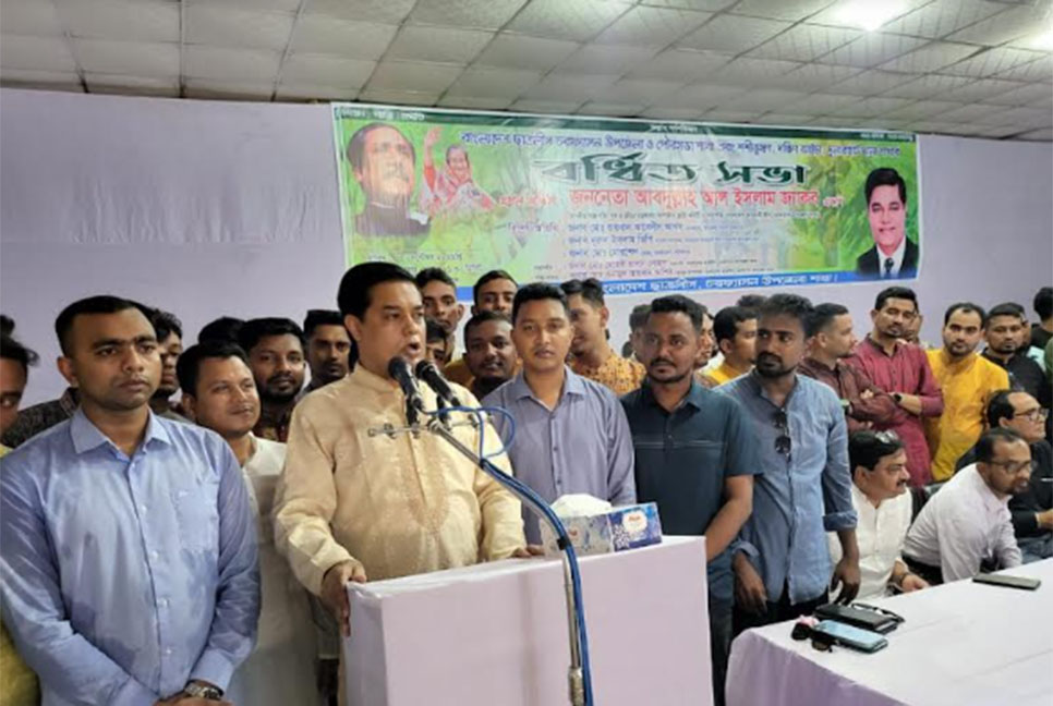 বিএনপির ষড়যন্ত্র মোকাবেলায় ছাত্রলীগকে সজাগ থাকতে হবে: জ্যাকব