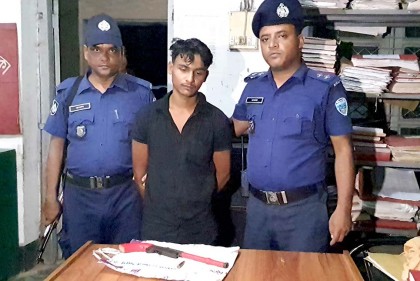 লক্ষীপুরে অস্ত্র ও গুলি বিক্রি করতে এসে পুলিশের জালে যুবক