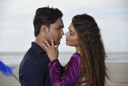 প্রকাশ্যে ‘যাও পাখি বলো তারে’ সিনেমার ট্রেলার