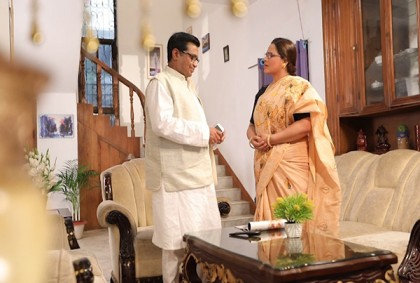 বৈশাখী টিভির ধারাবাহিক ‘বউ শাশুড়ি’