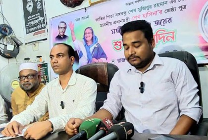 রাজশাহী জেলা ছাত্রলীগের দুই নেতার দাবি অডিও ও ভিডিও ক্লিপ ‘সুপার এডিট’