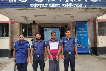 সালথায় হত্যা মামলার সাজাপ্রাপ্ত আসামি গ্রেফতার