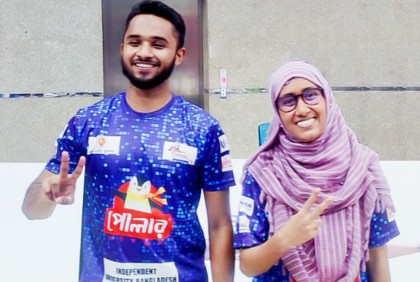 বঙ্গবন্ধু আন্তঃবিশ্ববিদ্যালয় টেবিল টেনিসের মিশ্র দ্বৈতে আইইউবির স্বর্ণজয়