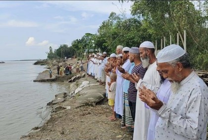 যমুনার ভাঙ্গন রোধে চৌহালীতে বিশেষ মোনাজাত 