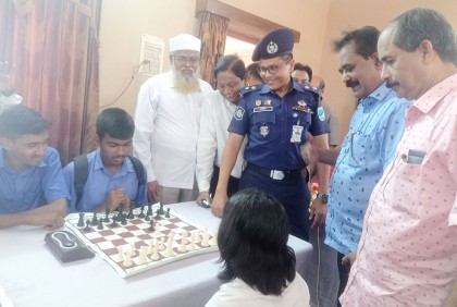 রাজবাড়ীতে স্কুল পর্যায়ে দাবা প্রতিযোগিতার উদ্বোধন