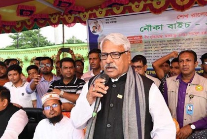 নৌকা সংকট থেকে উত্তরণের প্রতীক : ডেপুটি স্পিকার

