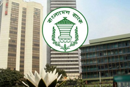 ট্রেড লাইসেন্স ছাড়াই ব্যাংক অ্যাকাউন্ট খুলতে পারবে ক্ষুদ্র ব্যবসায়ীরা