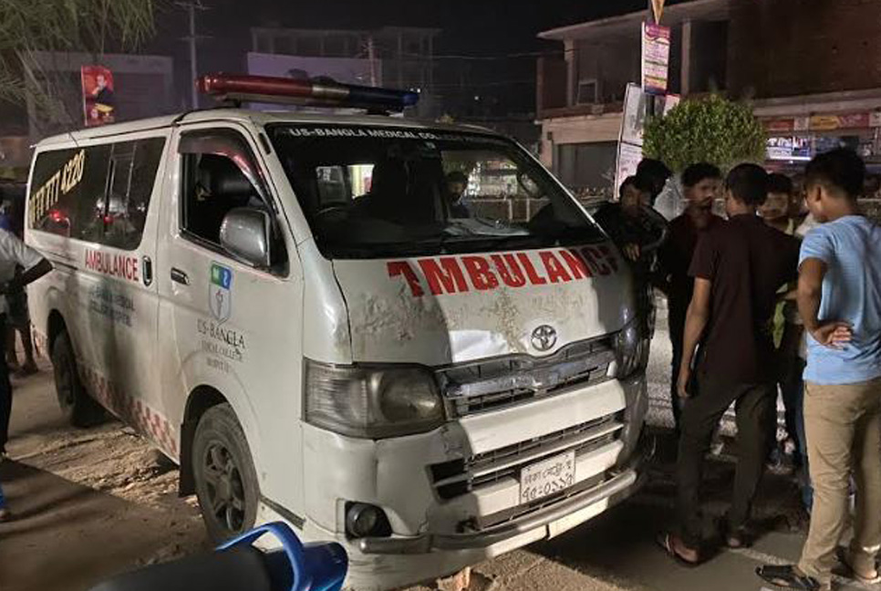 নরসিংদীতে ভুল চিকিৎসায় রোগীর মৃত্যুর অভিযোগ