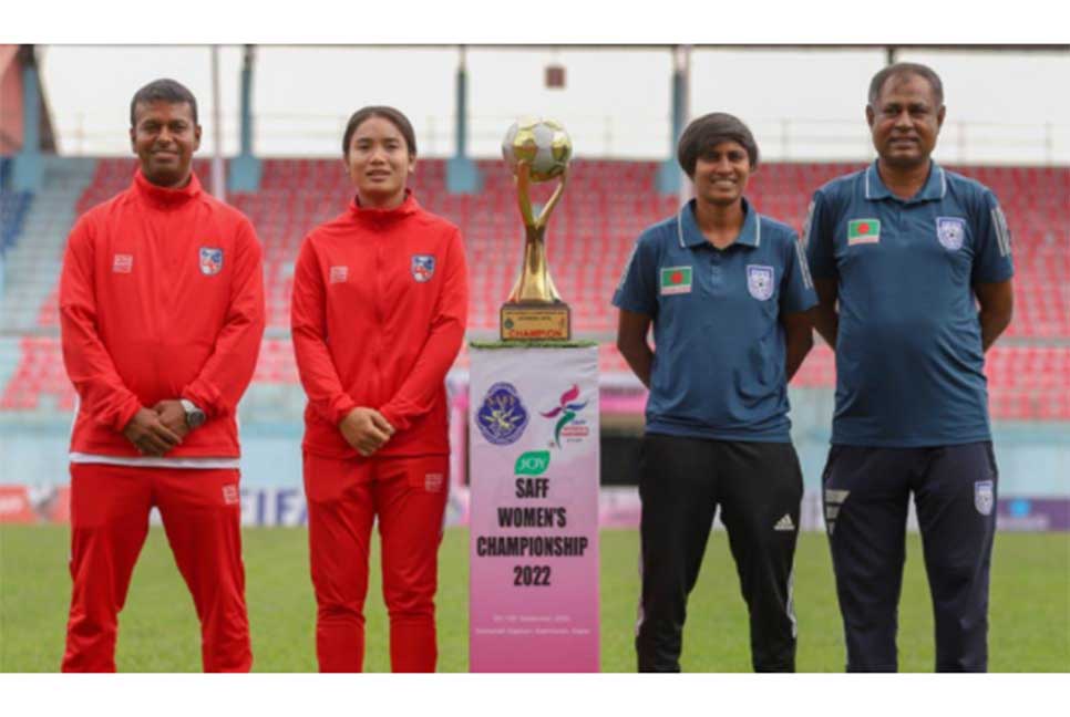ফাইনালে নেপালের মুখোমুখি বাংলাদেশ