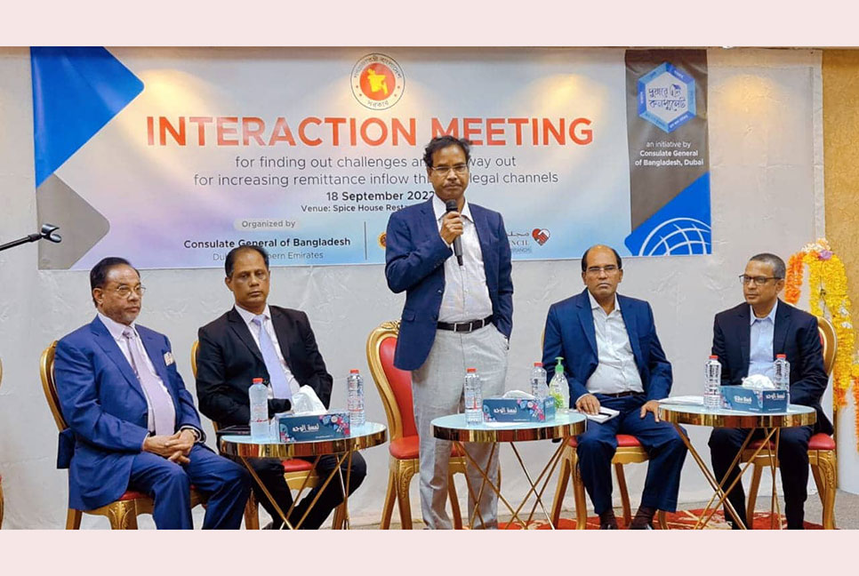 ‘রেমিট্যান্স যুদ্ধাদের সহযোগিতায় মন্ত্রণালয়ের আন্তরিকতার কমতি নেই’