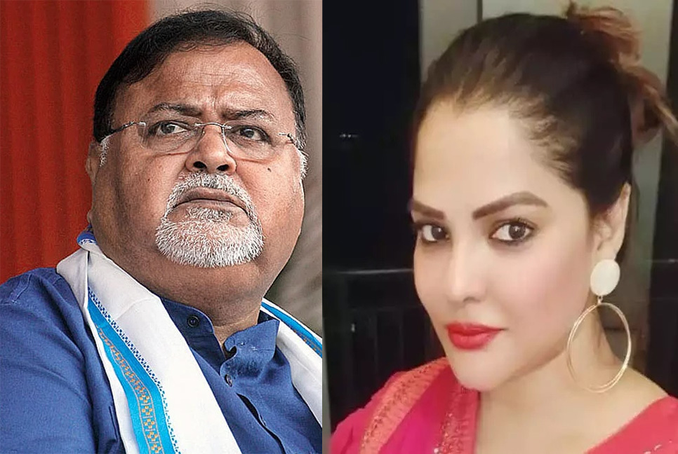 পার্থ-অর্পিতার ১০৩ কোটি রুপির সম্পত্তি বাজেয়াপ্ত

