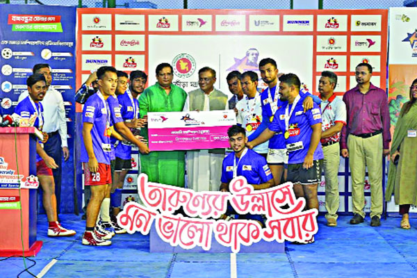 বঙ্গবন্ধু আন্তঃবিশ্ববিদ্যালয় কাবাডি অনুষ্ঠিত