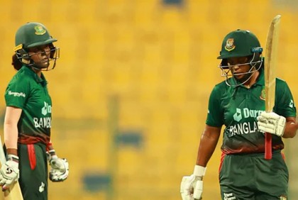 বাংলাদেশের মেয়েদের শুভসূচনা