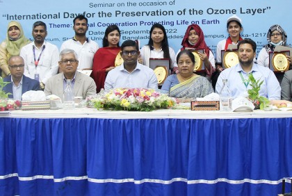 স্টামফোর্ড ইউনিভার্সিটিতে আন্তর্জাতিক ওজোন স্তর সুরক্ষা দিবস পালিত