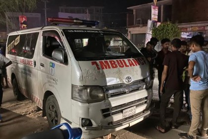 নরসিংদীতে ভুল চিকিৎসায় রোগীর মৃত্যুর অভিযোগ
