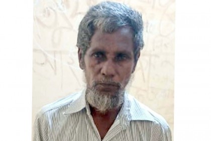 বগুড়ায় শিশু ধর্ষণের অভিযোগ, গ্রেফতার বৃদ্ধ