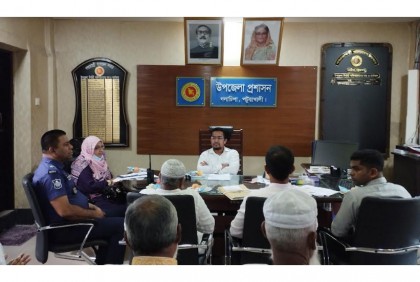 গলাচিপায় সার ও বীজ মনিটরিং কমিটির মাসিক সভা