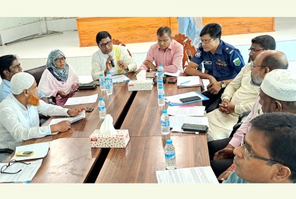 বগুড়ায় আইন-শৃঙ্খলা সমন্বয় কমিটির সভা 