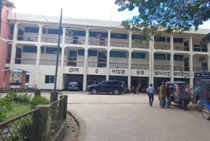 শিবচরে স্ত্রীকে হত্যার দায়ে স্বামীর যাবজ্জীবন 