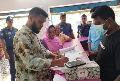 দিনাজপুরে দু’টি প্রতিষ্ঠানকে জরিমানা