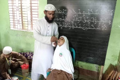 তাড়াইলে দারুল কুরআন মাদরাসায় 
কৃমি নিয়ন্ত্রণ ওষুধ খাওয়া কর্মসূচি 
