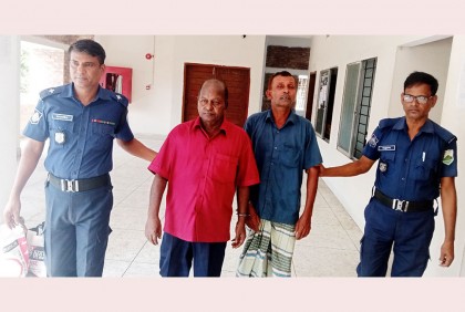 ২২ বছর পর পাবনায় হত্যা মামলায় ৪ জনের যাবজ্জীবন