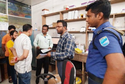 ফরিদপুরে পিয়ারলেস হাসপাতালে অভিযান, ১ লাখ টাকা জরিমানা