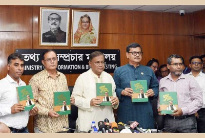 বিএনপির সবকিছুতেই হতাশা : তথ্যমন্ত্রী