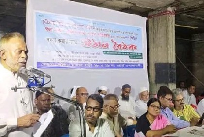 গৃহকর ইস্যুতে জনগণের পক্ষে অবস্থান নিন