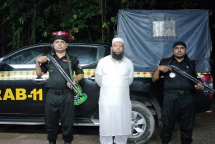বেগমগঞ্জে ৭ কোটি টাকা আত্মসাত, গ্রেফতার ১