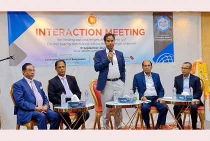 ‘রেমিট্যান্স যুদ্ধাদের সহযোগিতায় মন্ত্রণালয়ের আন্তরিকতার কমতি নেই’