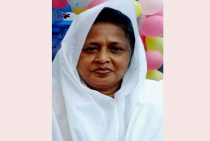 বগুড়ায় সদস্য পদে বিনা প্রতিদ্বন্দ্বিতায় নির্বাচিত হচ্ছেন মঞ্জু আরা 