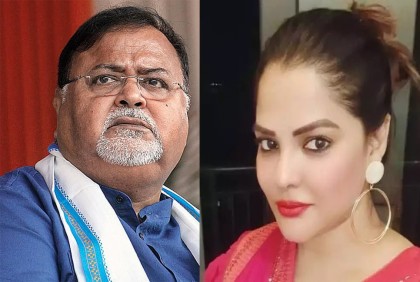 পার্থ-অর্পিতার ১০৩ কোটি রুপির সম্পত্তি বাজেয়াপ্ত

