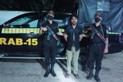 টেকনাফে দুই রোহিঙ্গাকে হত্যা মামলার আসামি গ্রেফতার

